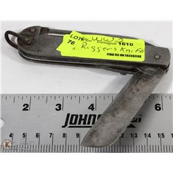 WW2 RIGGERS KNIFE