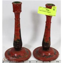 2 RED CHINESE CANDLE HOLDERS