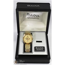 VINTAGE BULOVA MASONIC WATCH WITH CASE