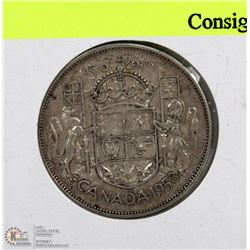 1958 CANADIAN 50 CENT SILVER COIN