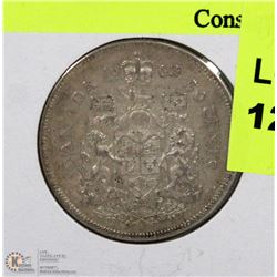1963 CANADIAN 50 CENT SILVER COIN