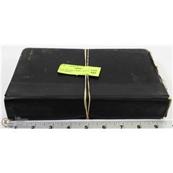 OLD THE HOLY BIBLE OLD AND NEW TESTAMENT