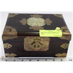 JEWELLERY BOX CHINESE JADE INLAY