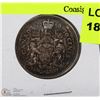 Image 1 : 1963 CANADIAN 50 CENT SILVER COIN