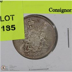 1965 CANADIAN 50 CENT SILVER COIN