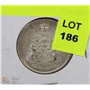 Image 1 : 1965 CANADIAN 50 CENT SILVER COIN