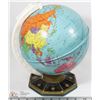 Image 1 : VINTAGE METAL WORLD GLOBE