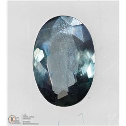 GENUINE OVAL RARE COLOUR-CHANGING ALEXANDRITE