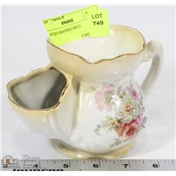 ANTIQUE SHAVING MUG