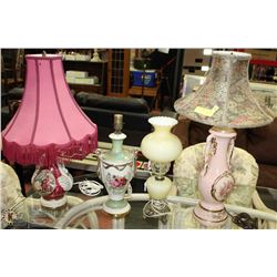 ESTATE COLLECTION OF 4 LAMPS