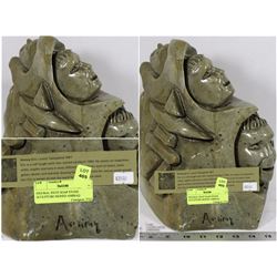 FEATURE INTRICATE SOAP STONE CARVING