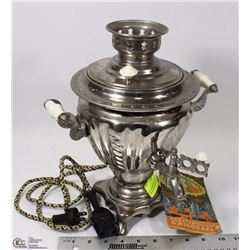 RUSSIAN ELECTRIC SAMOVAR /TEAPOT STAINLESS STEEL