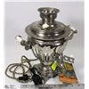 Image 1 : RUSSIAN ELECTRIC SAMOVAR /TEAPOT STAINLESS STEEL