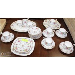 ROYAL ALBERT PETIT POINT CHINA DISHES