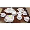 Image 1 : ROYAL ALBERT PETIT POINT CHINA DISHES