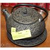 Image 1 : KOTOBUKI JAPANESE CAST IRON TEAPOT & STAMPED BASE