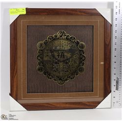 FRAMED LOCK AND KEY SYMBOL FOR GOOD LUCK