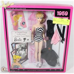 1959 BARBIE ANNIVERSARY DOLL