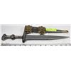 Image 1 : JULIUS CEASER REPLICA DAGGER W/ SHEATH
