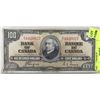 Image 1 : 1937 CANADIAN $100 BILL