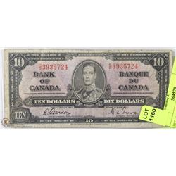 1937 CANADIAN $10 BILL