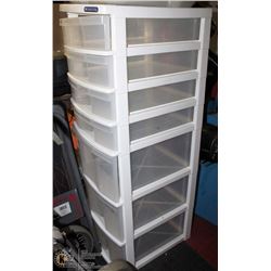7 DRAWER PLASTIC STORAGE TOWER