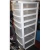 Image 1 : 7 DRAWER PLASTIC STORAGE TOWER