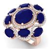 9.86 CTW Royalty Designer Sapphire & VS Diamond Ring 18K Rose Gold - REF-200W2H - 39298