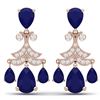 11.97 CTW Royalty Sapphire & VS Diamond Earrings 18K Rose Gold - REF-170H9W - 38722