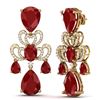 Image 4 : 58.73 CTW Royalty Designer Ruby & VS Diamond Earrings 18K Yellow Gold - REF-636H4W - 38675