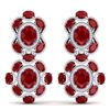 Image 1 : 33.5 CTW Royalty Designer Ruby & VS Diamond Earrings 18K White Gold - REF-518M2F - 39312
