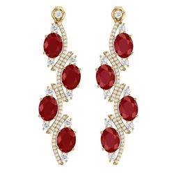 16.12 CTW Royalty Designer Ruby & VS Diamond Earrings 18K Yellow Gold - REF-290Y9N - 38981
