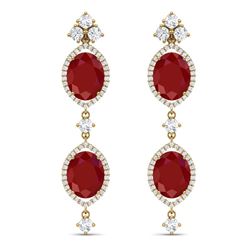 15.81 CTW Royalty Designer Ruby & VS Diamond Earrings 18K Yellow Gold - REF-309K3R - 38909