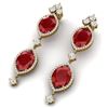 Image 5 : 15.81 CTW Royalty Designer Ruby & VS Diamond Earrings 18K Yellow Gold - REF-309K3R - 38909