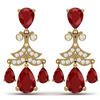 Image 1 : 11.97 CTW Royalty Designer Ruby & VS Diamond Earrings 18K Yellow Gold - REF-176H4W - 38720