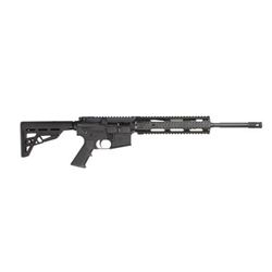 Diamondback DB15CCB, AR-15, 5.56NATO, 30 Shot, 16"BRL, NEW IN BOX, USA