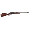 Image 1 : HENRY REPEATING ARMS VARMINT EXPRESS .17HMR, Lever Action, NEW IN BOX, H001V, 11 Shot, Monte Carlo