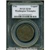 Image 1 : 1783 TOKEN Georgius Triumpho Token XF40 PCGS.