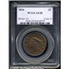 Image 1 : 1824/2 1C AU55 PCGS.