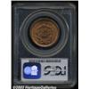 Image 2 : 1855 1C Upright 5s MS64 Red and Brown PCGS.