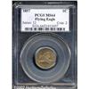 Image 1 : 1857 1C MS64 PCGS.