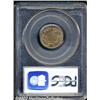 Image 2 : 1857 1C MS64 PCGS.