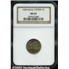 Image 1 : 1858 1C Small Letters MS64 NGC.