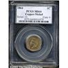 Image 1 : 1864 1C Copper-Nickel MS64 PCGS.