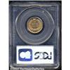 Image 2 : 1879 1C MS65 Red PCGS.