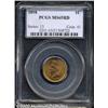 Image 1 : 1898 1C MS65 Red PCGS.