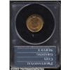 Image 2 : 1908 1C MS65 Red PCGS.