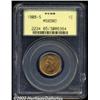 Image 1 : 1908-S 1C MS65 Red PCGS.