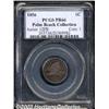 Image 1 : 1856 1C PR66 PCGS.