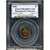 Image 1 : 1888 1C PR66 Red Cameo PCGS.